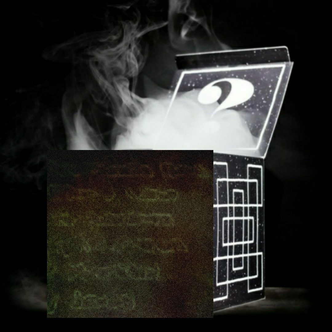 Mystery Box - What's inside!?