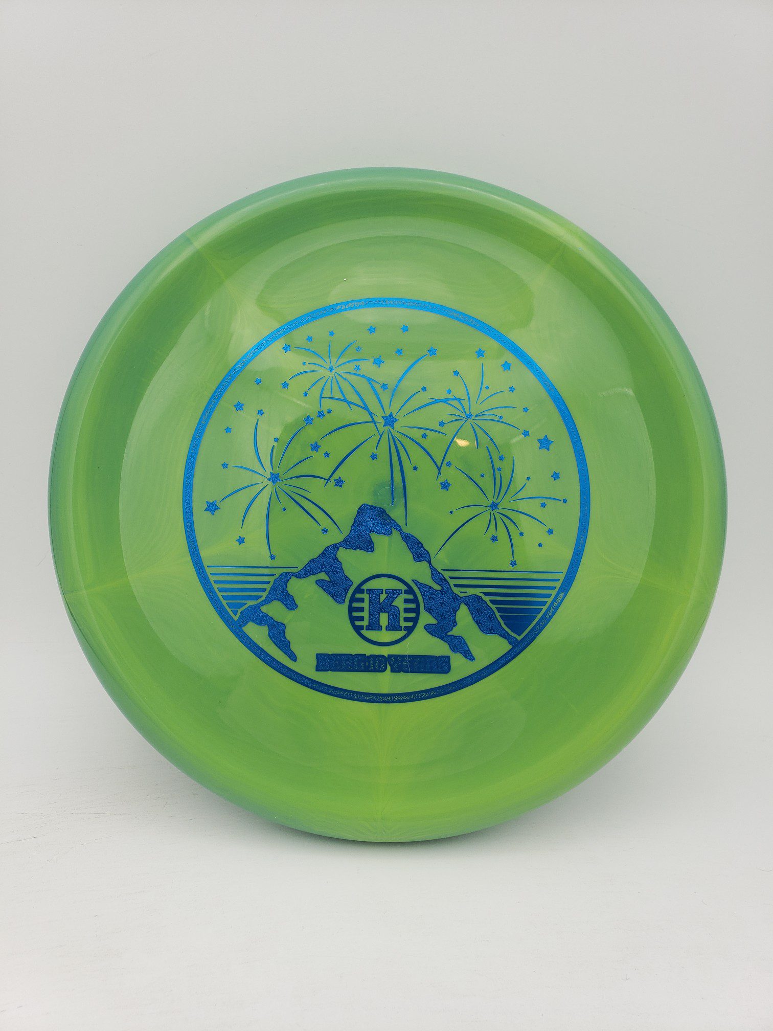 Kastaplast K1 Swirl Berg - 10-Year Edition disc golf disc front view