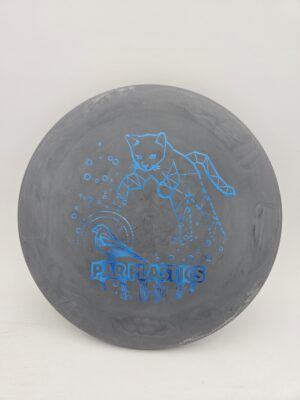 Gateway Lunar Wizard Power Kitty